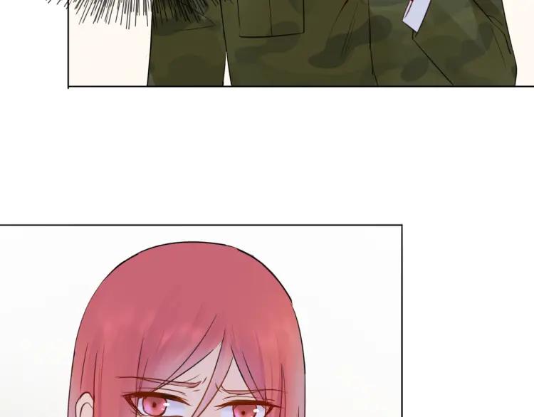 《重生一梦》36 第35话 面对自己的感情 第23页