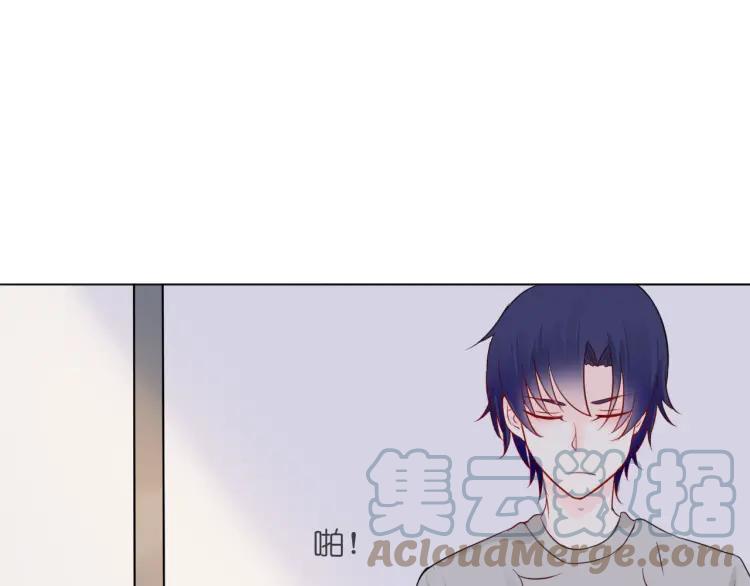 《重生一梦》36 第35话 面对自己的感情 第49页