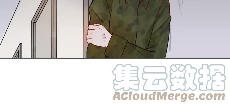 《重生一梦》36 第35话 面对自己的感情 第16页