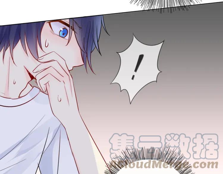 《重生一梦》36 第35话 面对自己的感情 第31页