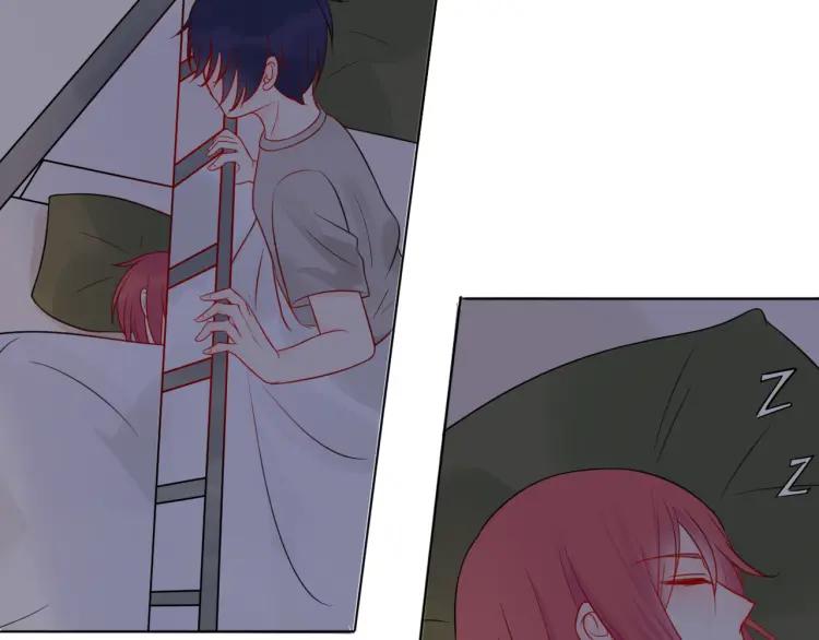 《重生一梦》36 第35话 面对自己的感情 第56页