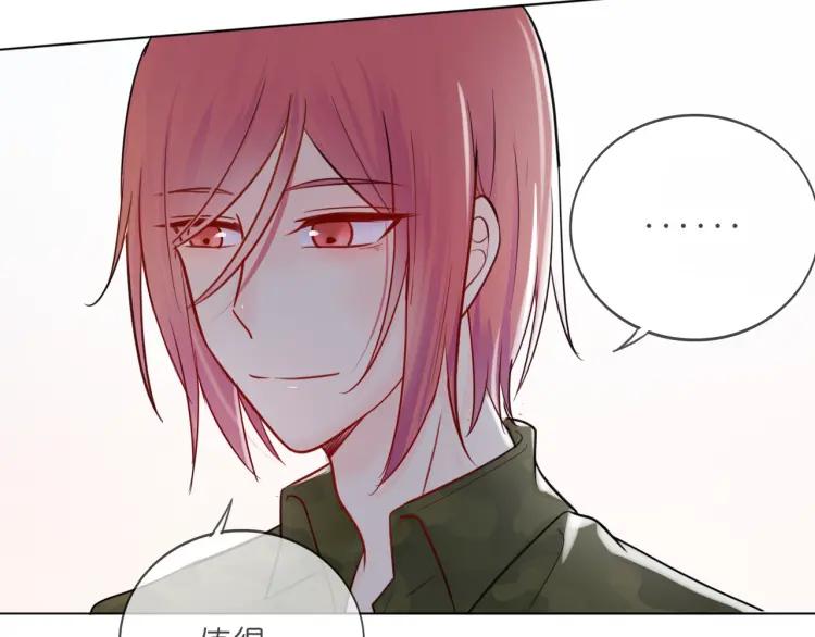 《重生一梦》36 第35话 面对自己的感情 第42页