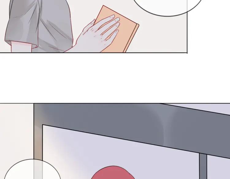 《重生一梦》36 第35话 面对自己的感情 第51页