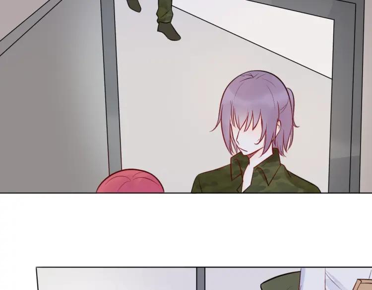 《重生一梦》36 第35话 面对自己的感情 第45页