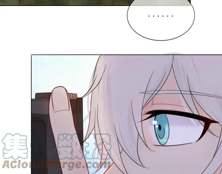 《重生一梦》36 第35话 面对自己的感情 第67页