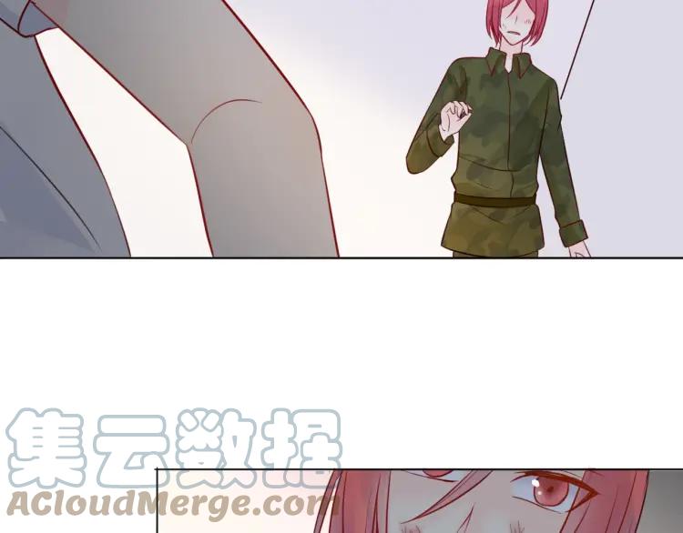 《重生一梦》36 第35话 面对自己的感情 第13页
