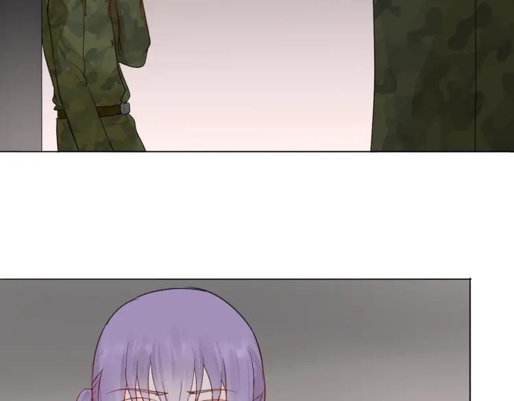 《重生一梦》36 第35话 面对自己的感情 第18页
