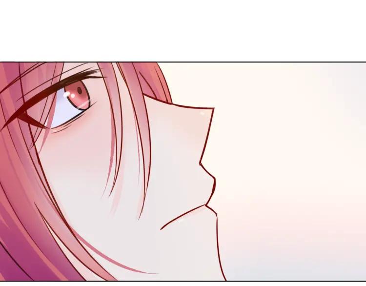 《重生一梦》36 第35话 面对自己的感情 第47页
