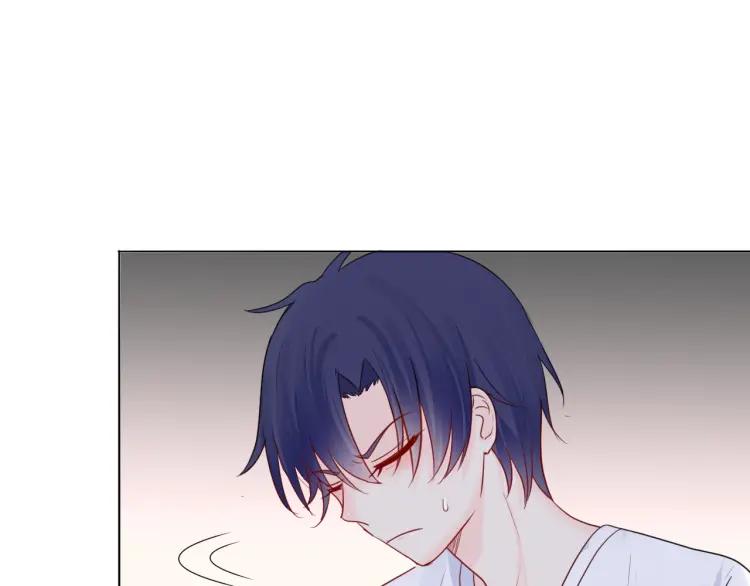 《重生一梦》36 第35话 面对自己的感情 第33页