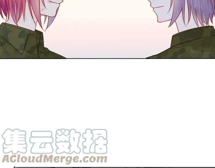《重生一梦》36 第35话 面对自己的感情 第28页