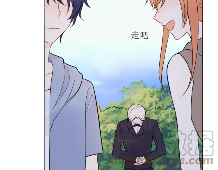 《重生一梦》37 第36话 不得了的秘密 第73页