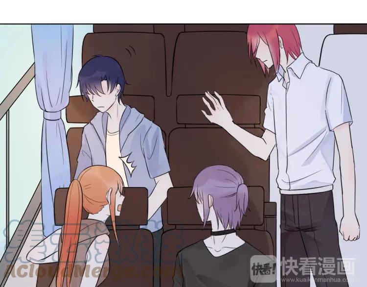 《重生一梦》37 第36话 不得了的秘密 第43页