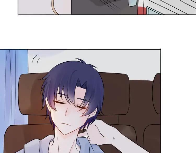 《重生一梦》37 第36话 不得了的秘密 第56页