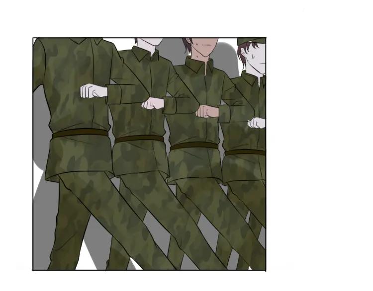 《重生一梦》37 第36话 不得了的秘密 第29页