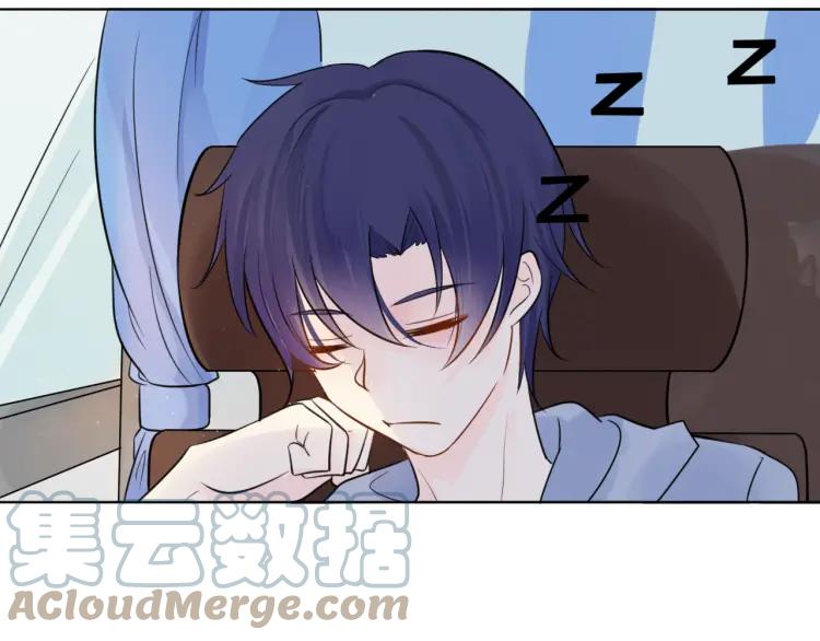 《重生一梦》37 第36话 不得了的秘密 第49页