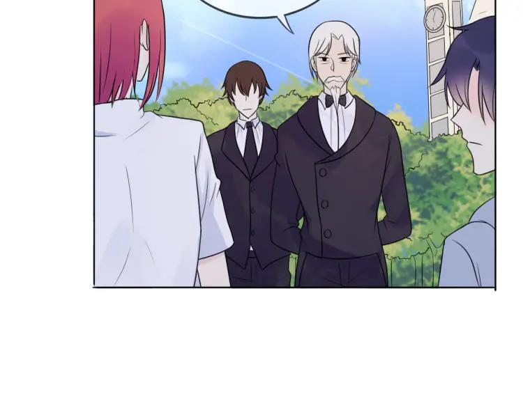 《重生一梦》37 第36话 不得了的秘密 第63页