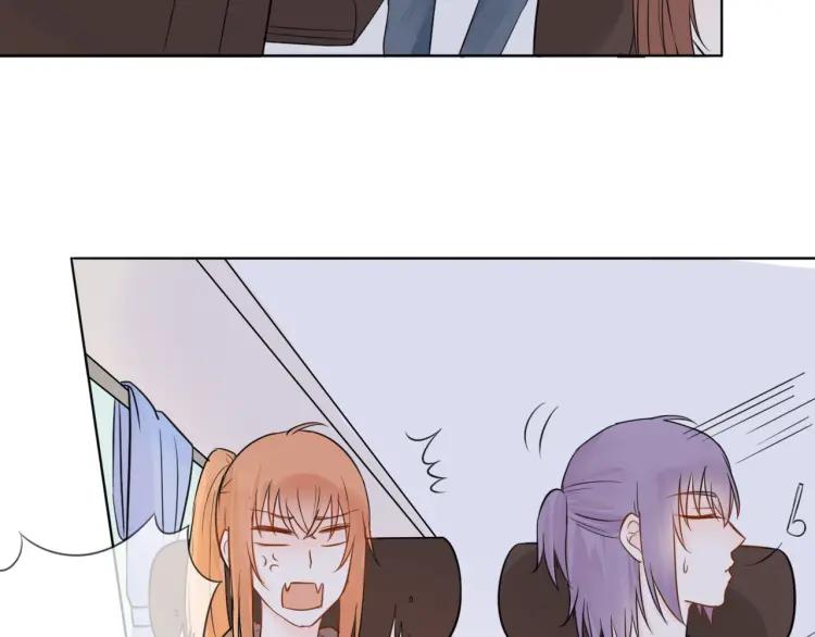 《重生一梦》37 第36话 不得了的秘密 第39页