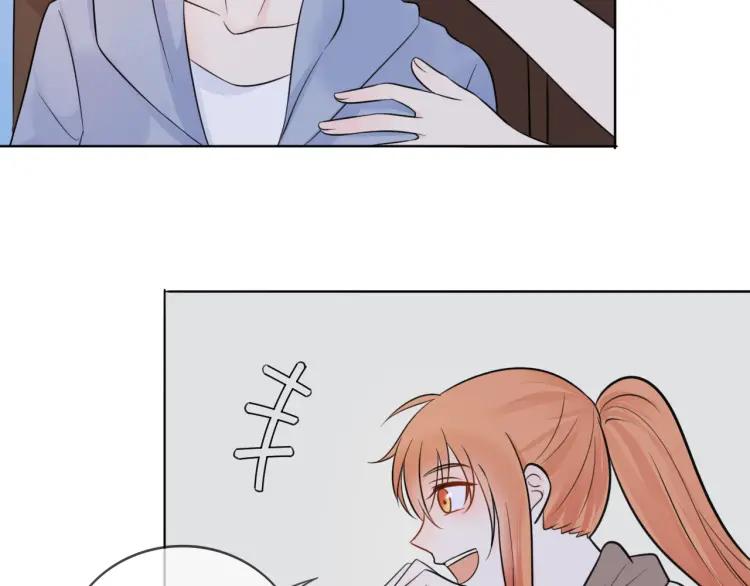 《重生一梦》37 第36话 不得了的秘密 第57页