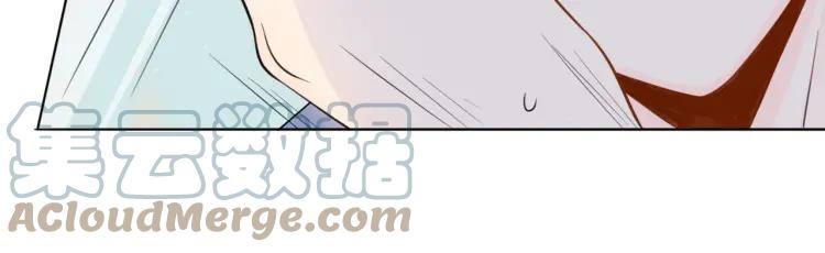 《重生一梦》37 第36话 不得了的秘密 第52页