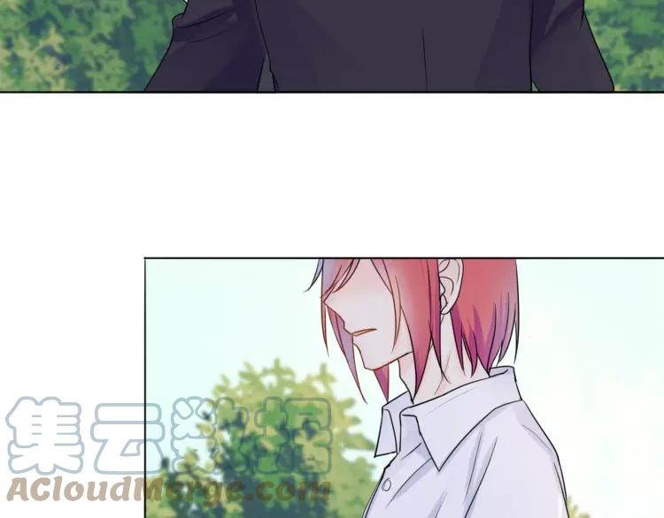 《重生一梦》37 第36话 不得了的秘密 第82页