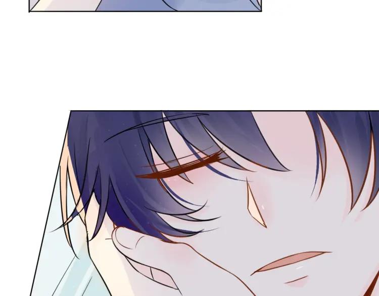 《重生一梦》37 第36话 不得了的秘密 第51页