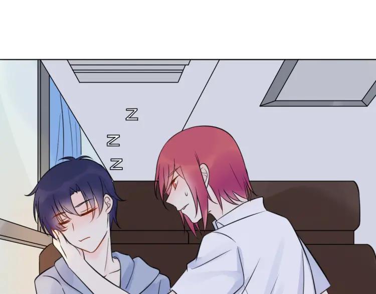 《重生一梦》37 第36话 不得了的秘密 第53页