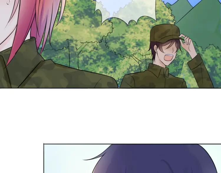 《重生一梦》37 第36话 不得了的秘密 第15页