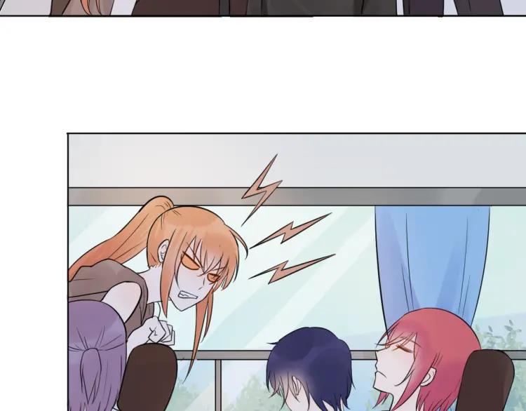 《重生一梦》37 第36话 不得了的秘密 第44页