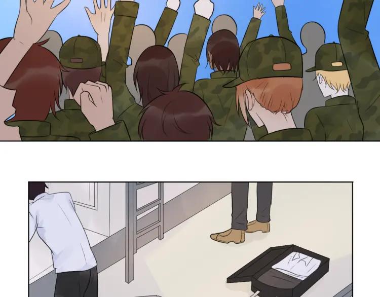《重生一梦》37 第36话 不得了的秘密 第32页
