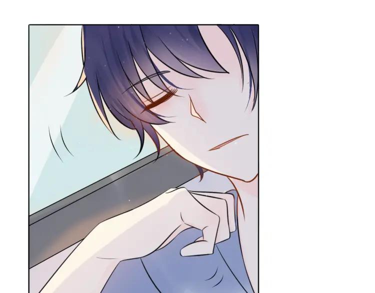 《重生一梦》37 第36话 不得了的秘密 第50页