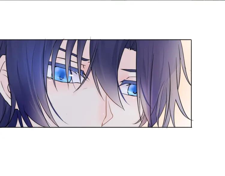 《重生一梦》37 第36话 不得了的秘密 第23页
