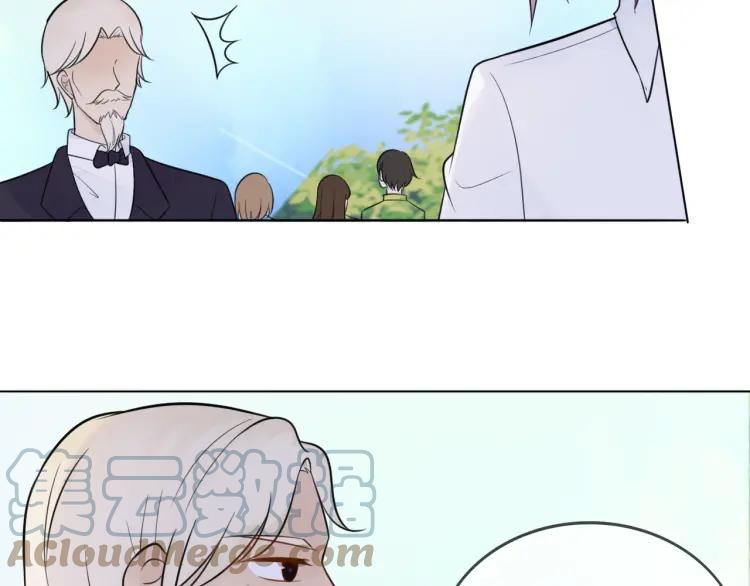 《重生一梦》37 第36话 不得了的秘密 第76页