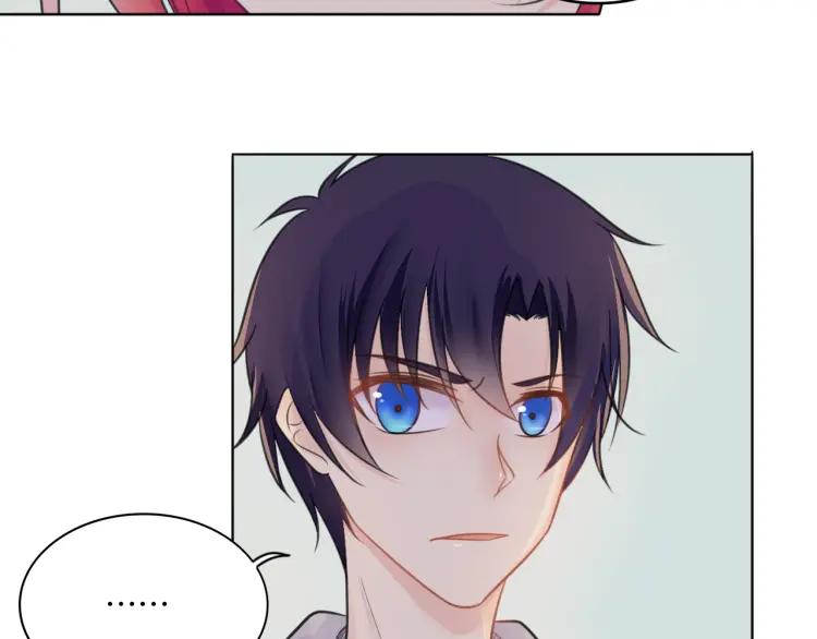 《重生一梦》38 第37话 我的弱点我来护 第69页