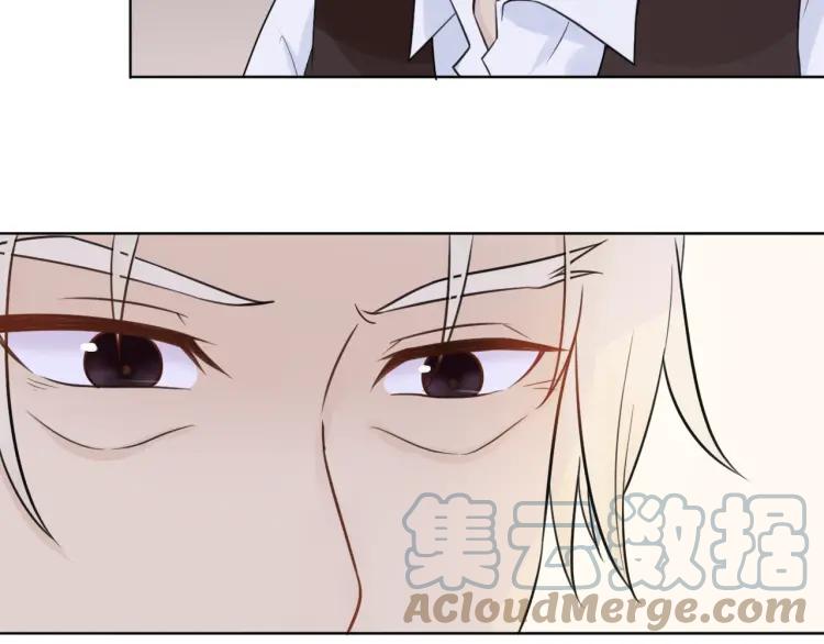《重生一梦》38 第37话 我的弱点我来护 第22页