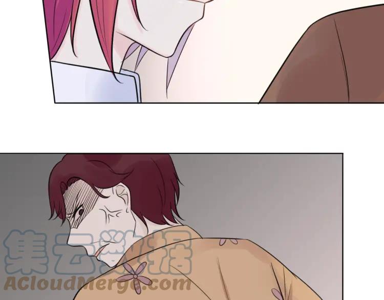 《重生一梦》38 第37话 我的弱点我来护 第43页