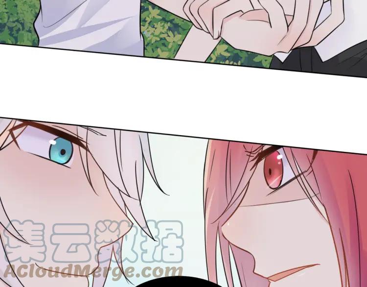 《重生一梦》38 第37话 我的弱点我来护 第64页