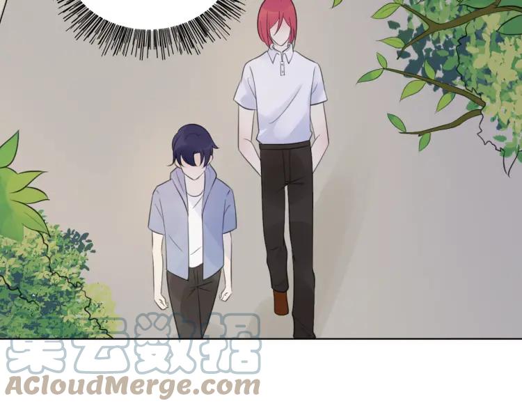 《重生一梦》38 第37话 我的弱点我来护 第79页