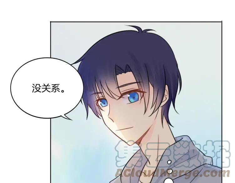 《重生一梦》38 第37话 我的弱点我来护 第49页