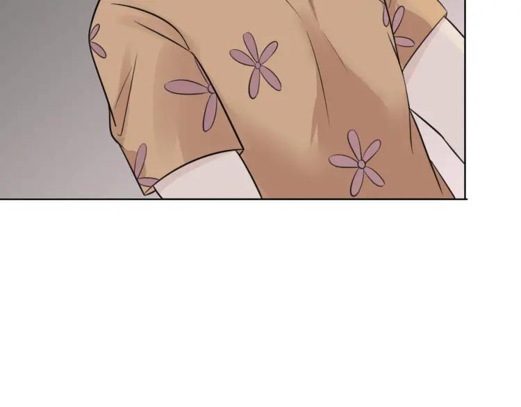 《重生一梦》38 第37话 我的弱点我来护 第44页