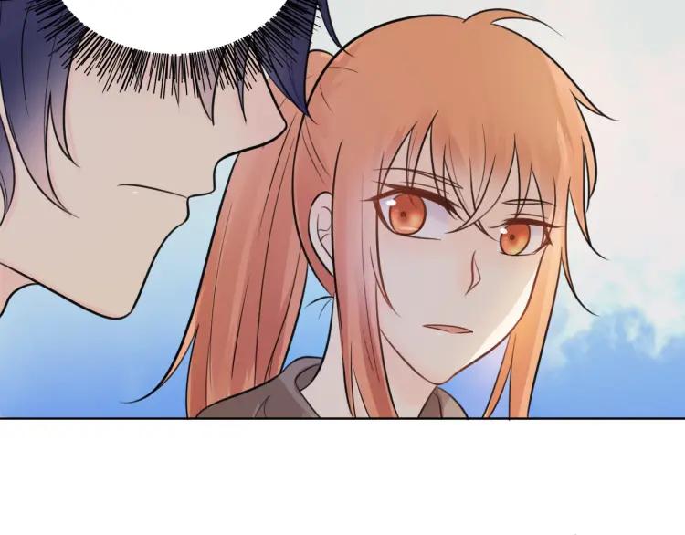 《重生一梦》38 第37话 我的弱点我来护 第47页