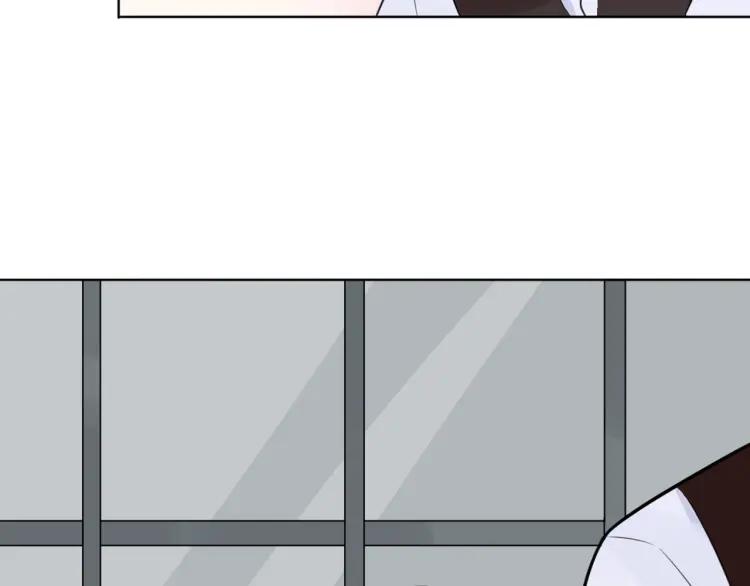 《重生一梦》38 第37话 我的弱点我来护 第24页