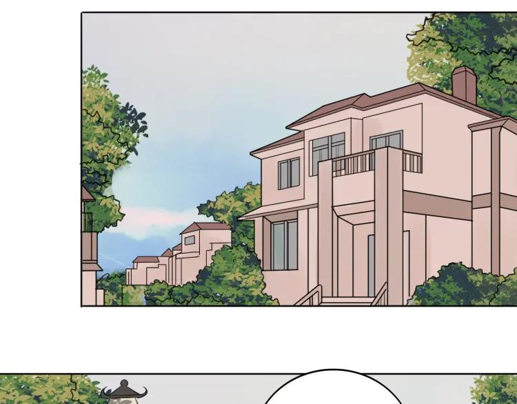 《重生一梦》38 第37话 我的弱点我来护 第45页