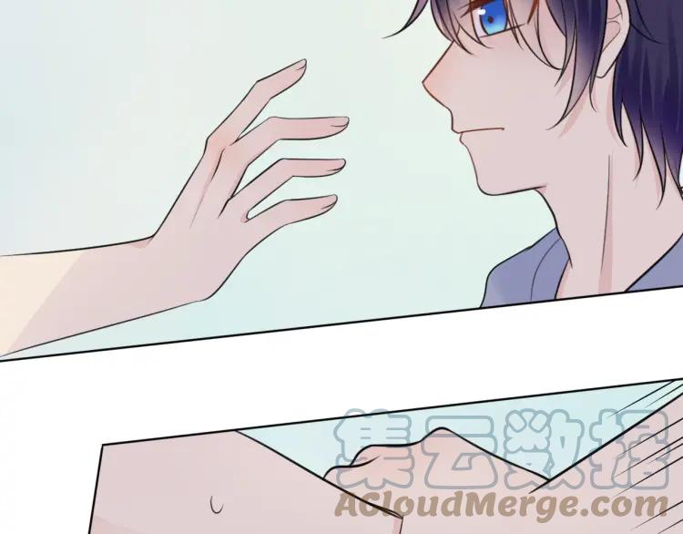 《重生一梦》38 第37话 我的弱点我来护 第61页