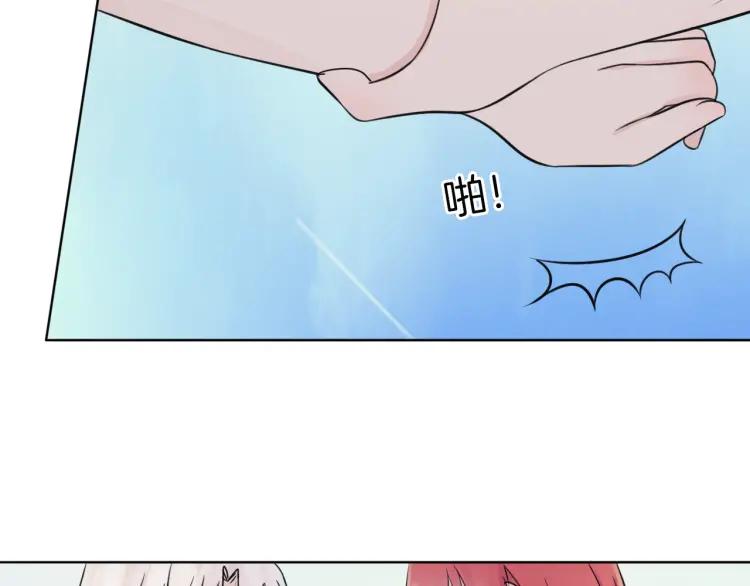 《重生一梦》38 第37话 我的弱点我来护 第62页