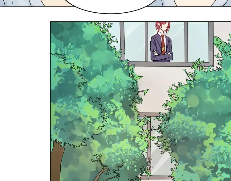 《重生一梦》4 第4话 少年时代的救星 第50页