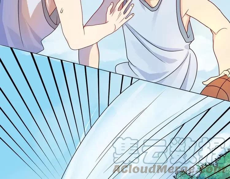 《重生一梦》4 第4话 少年时代的救星 第64页