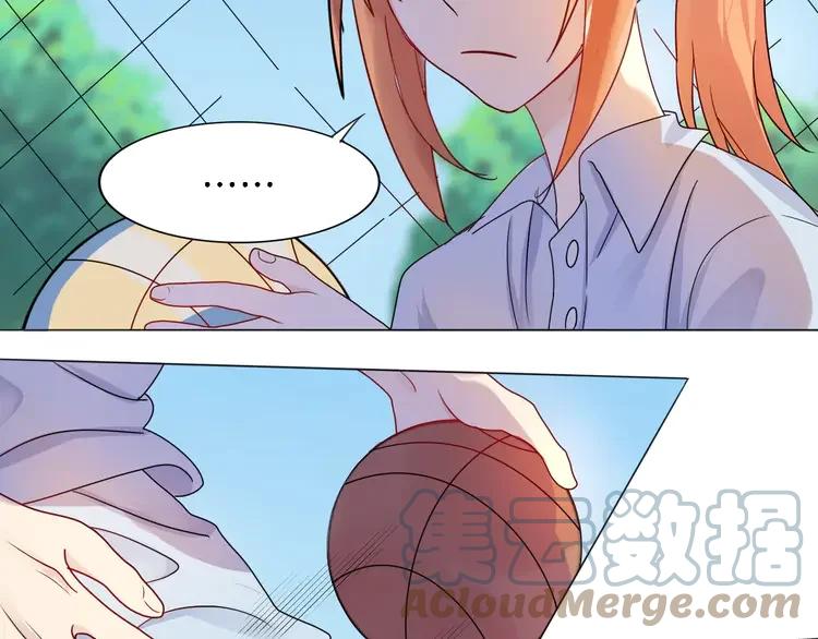 《重生一梦》4 第4话 少年时代的救星 第55页