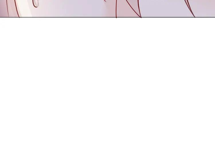 《重生一梦》40 第38话 突来的冷淡 第42页