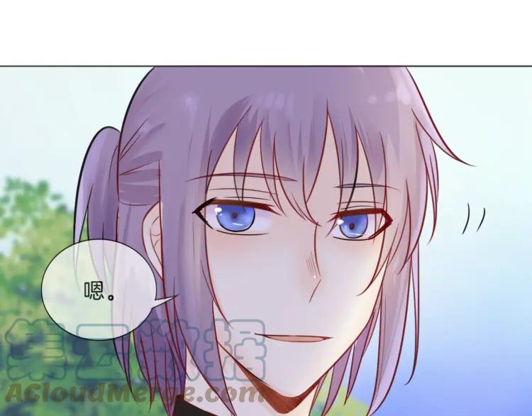 《重生一梦》40 第38话 突来的冷淡 第34页