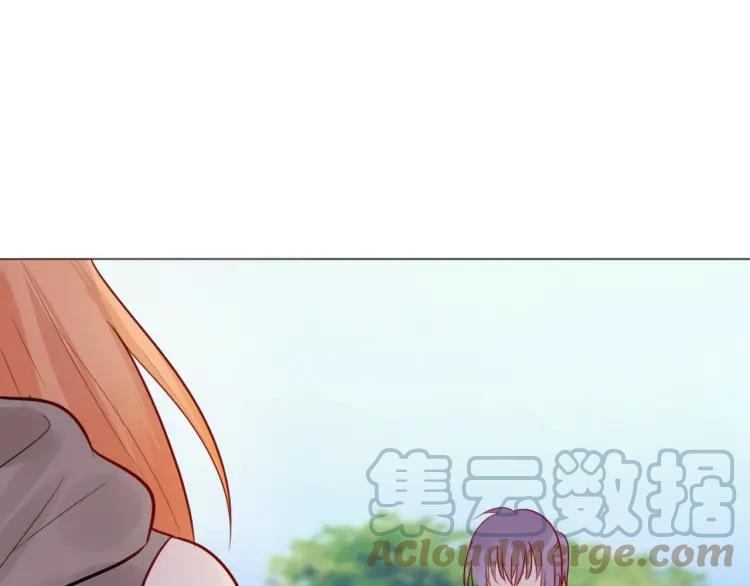 《重生一梦》40 第38话 突来的冷淡 第40页